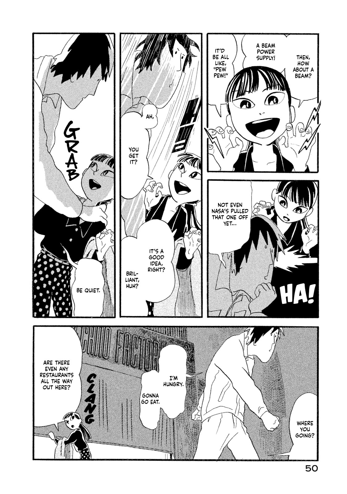 Read Warera Contactee Manga Online