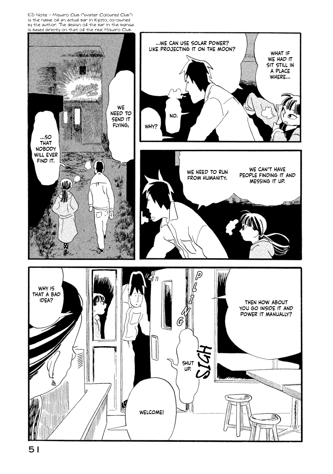 Read Warera Contactee Manga Online