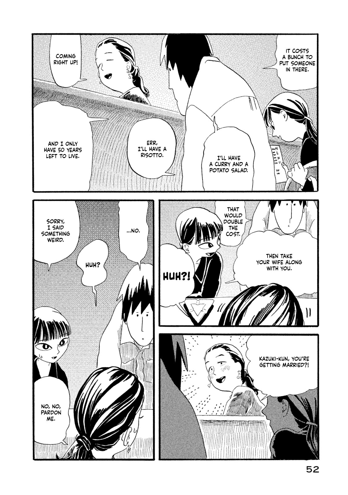 Read Warera Contactee Manga Online