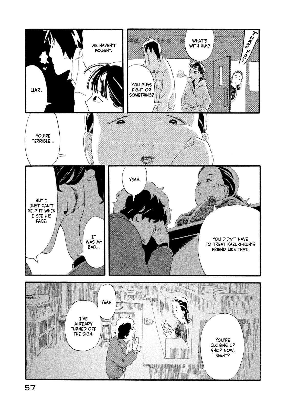 Read Warera Contactee Manga Online