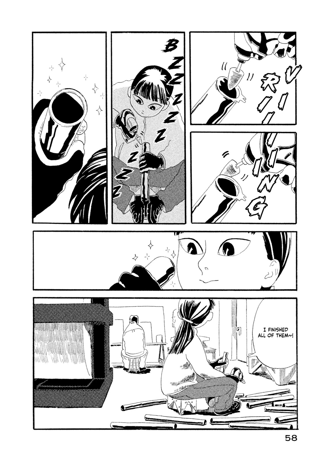 Read Warera Contactee Manga Online