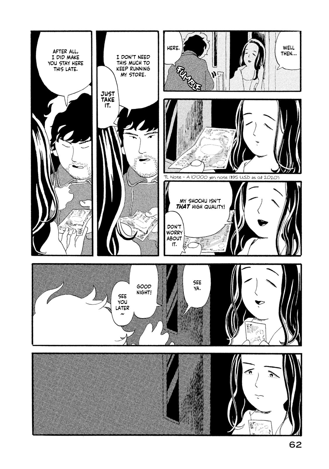 Read Warera Contactee Manga Online