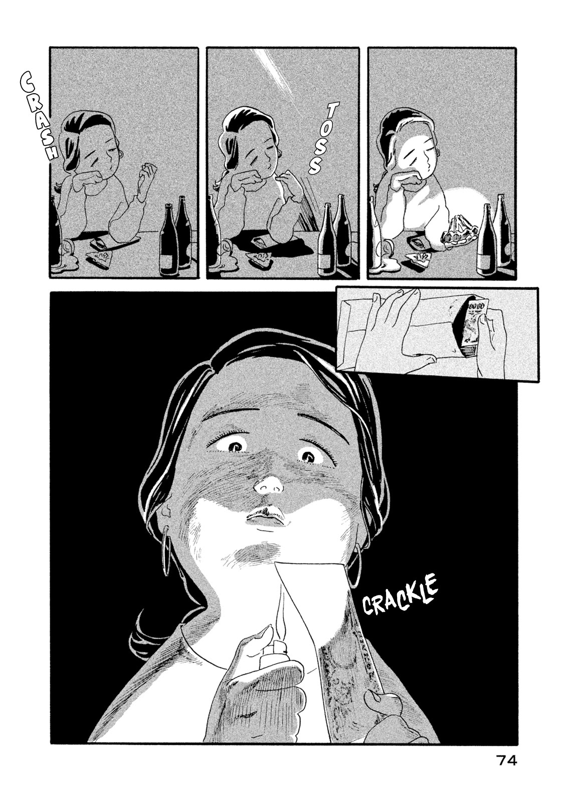 Read Warera Contactee Manga Online