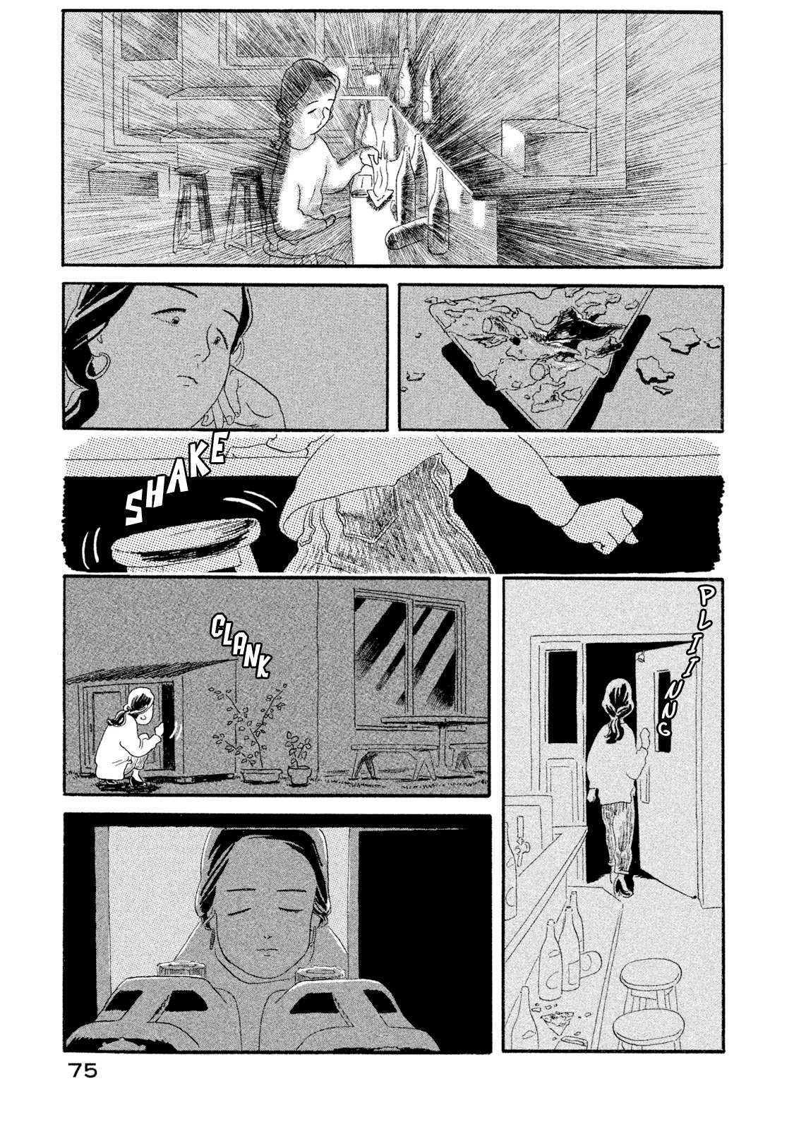 Read Warera Contactee Manga Online