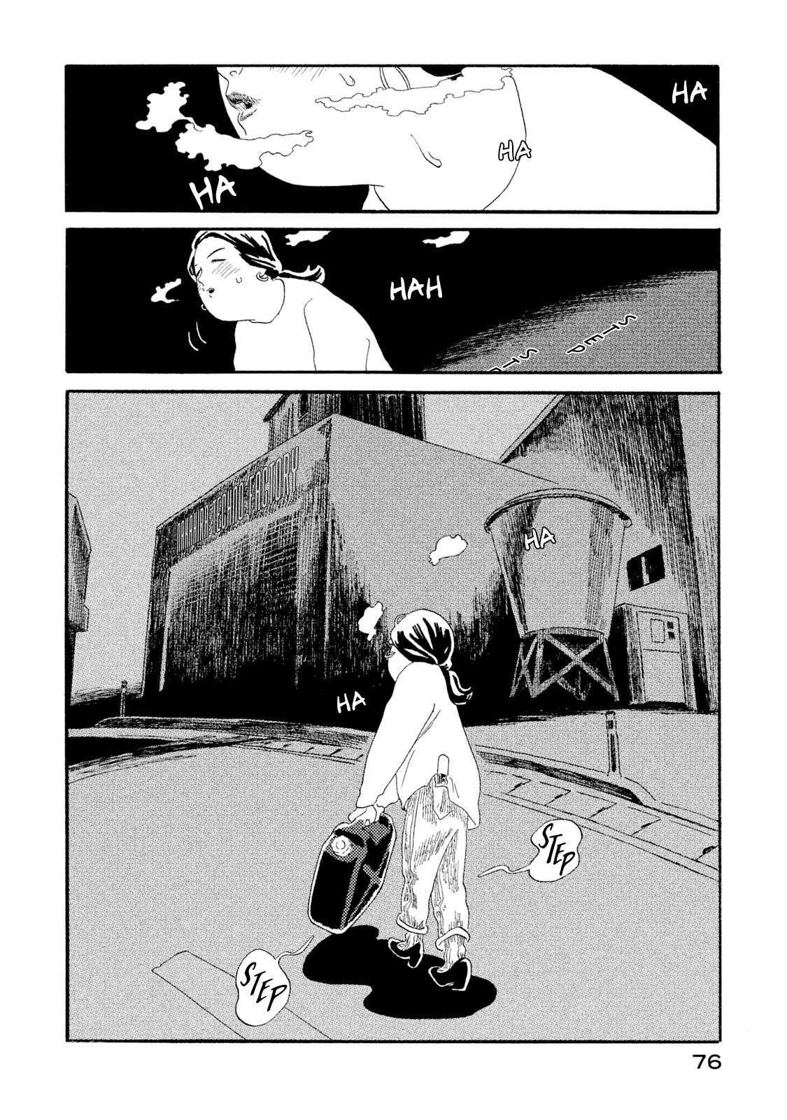 Read Warera Contactee Manga Online