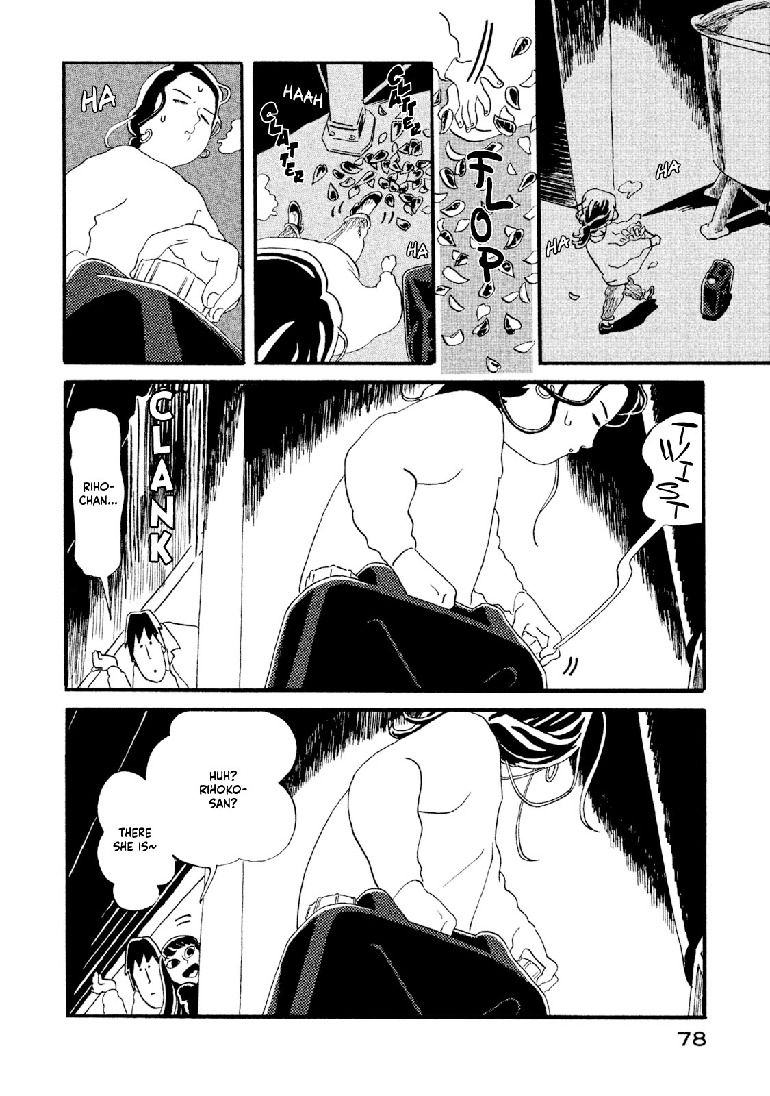 Read Warera Contactee Manga Online