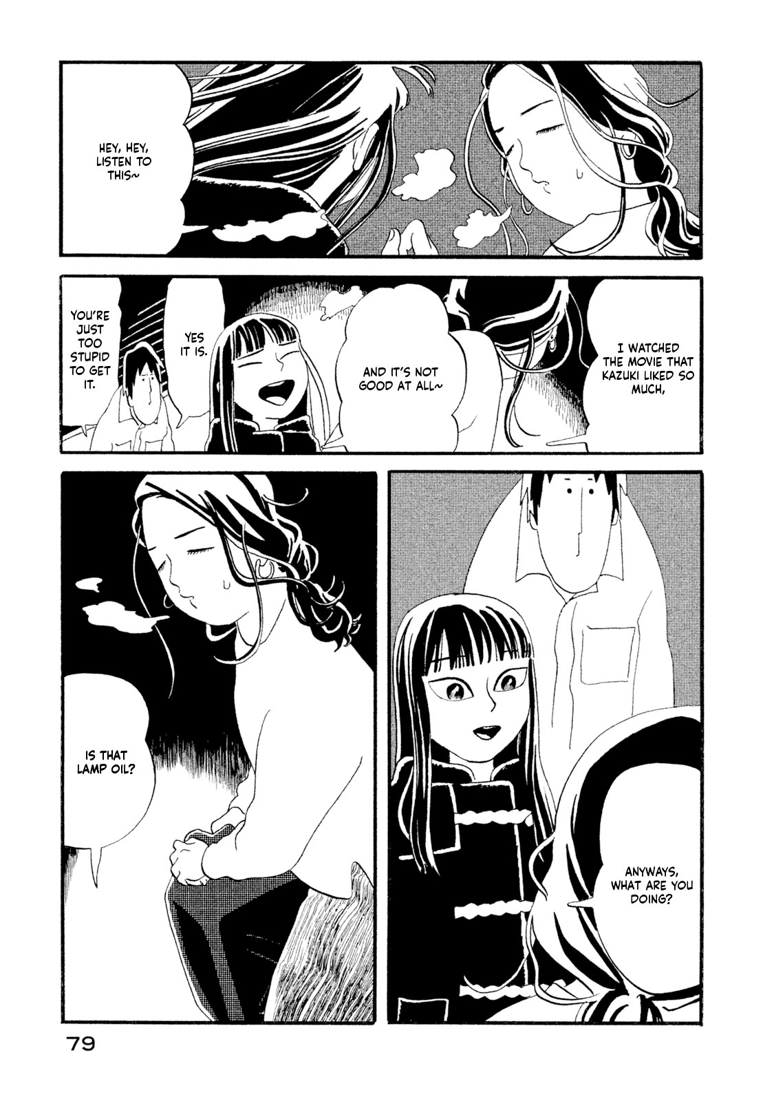 Read Warera Contactee Manga Online