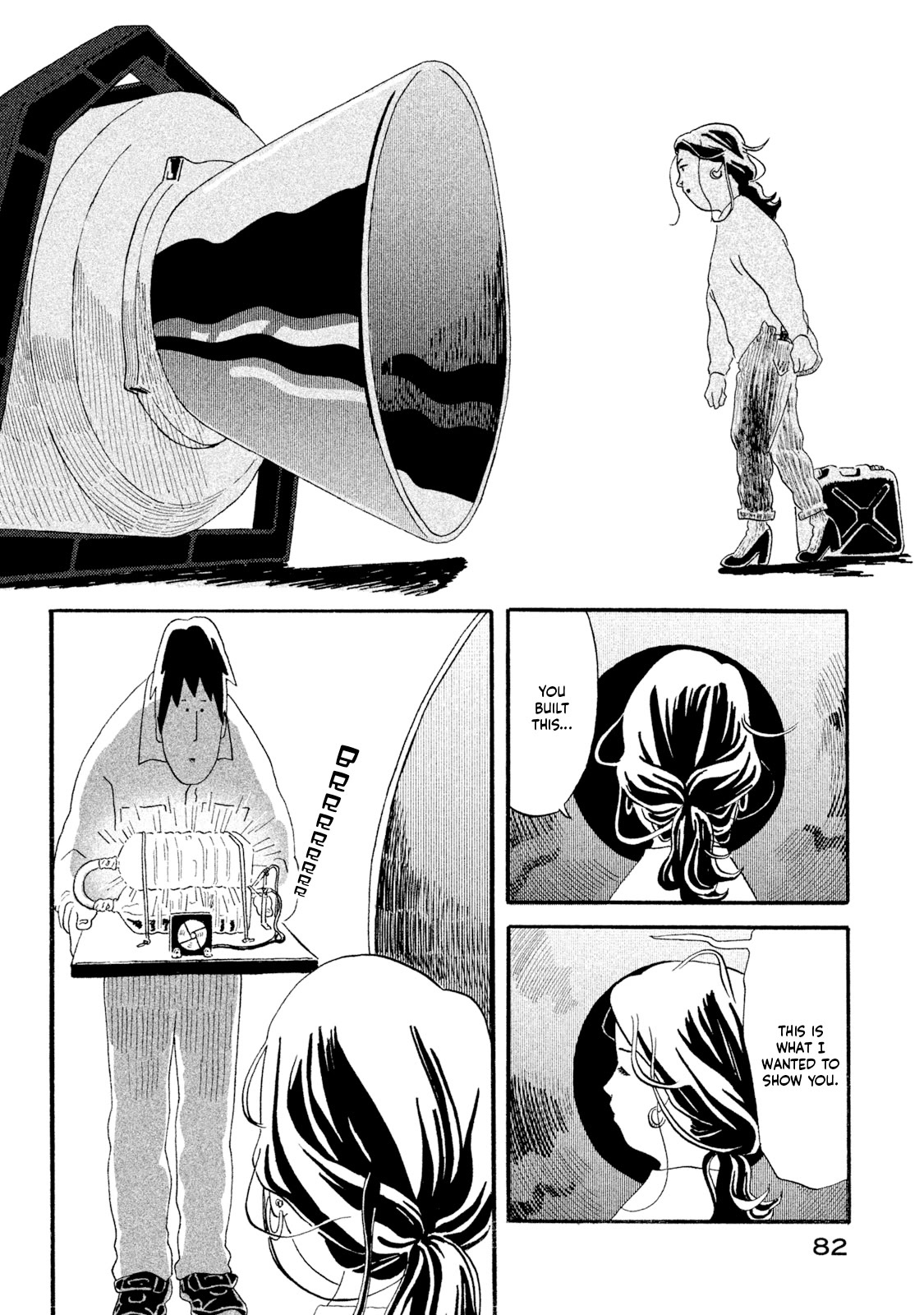 Read Warera Contactee Manga Online