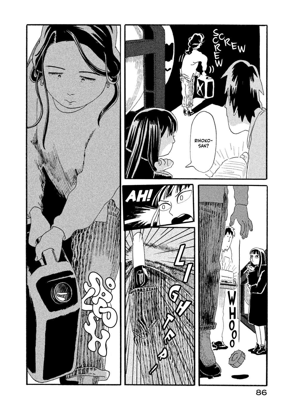 Read Warera Contactee Manga Online