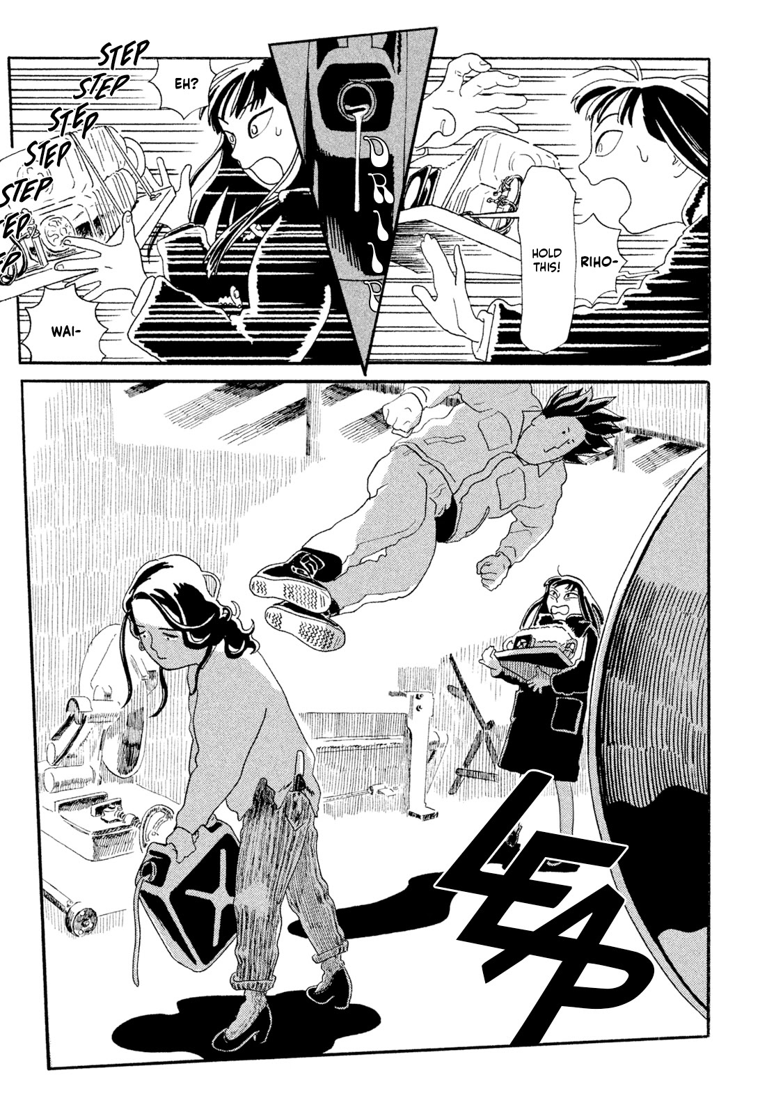 Read Warera Contactee Manga Online