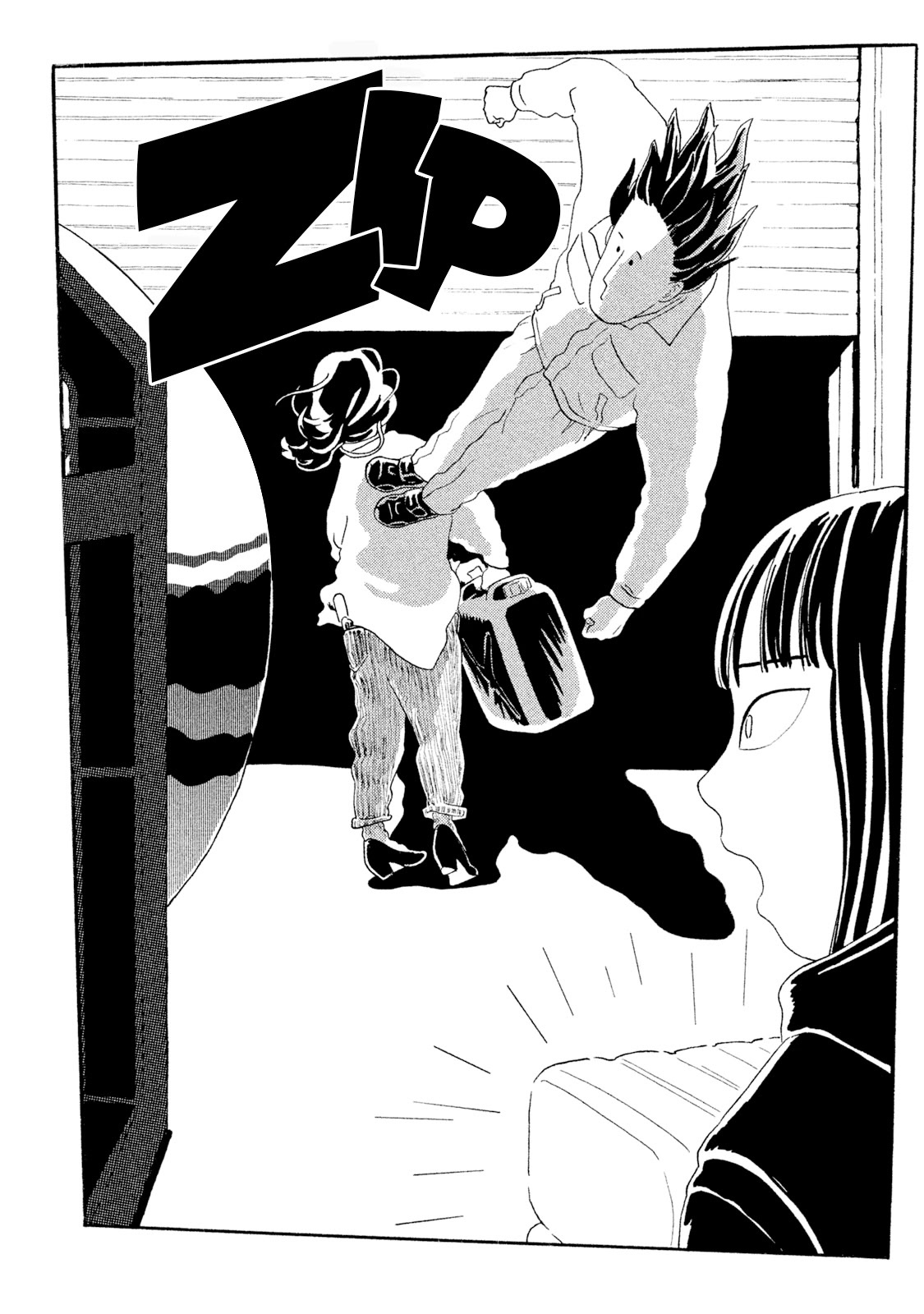 Read Warera Contactee Manga Online