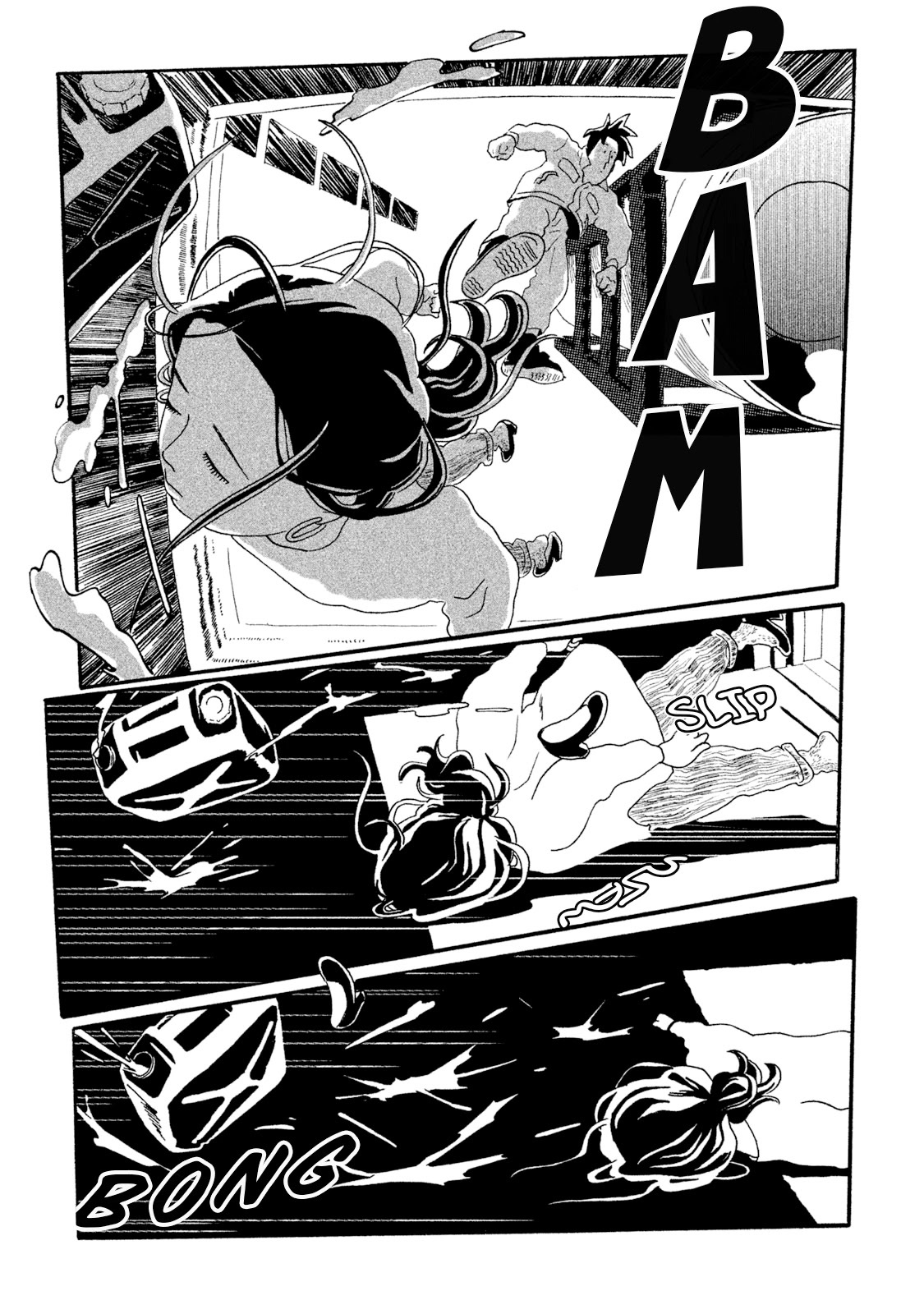 Read Warera Contactee Manga Online