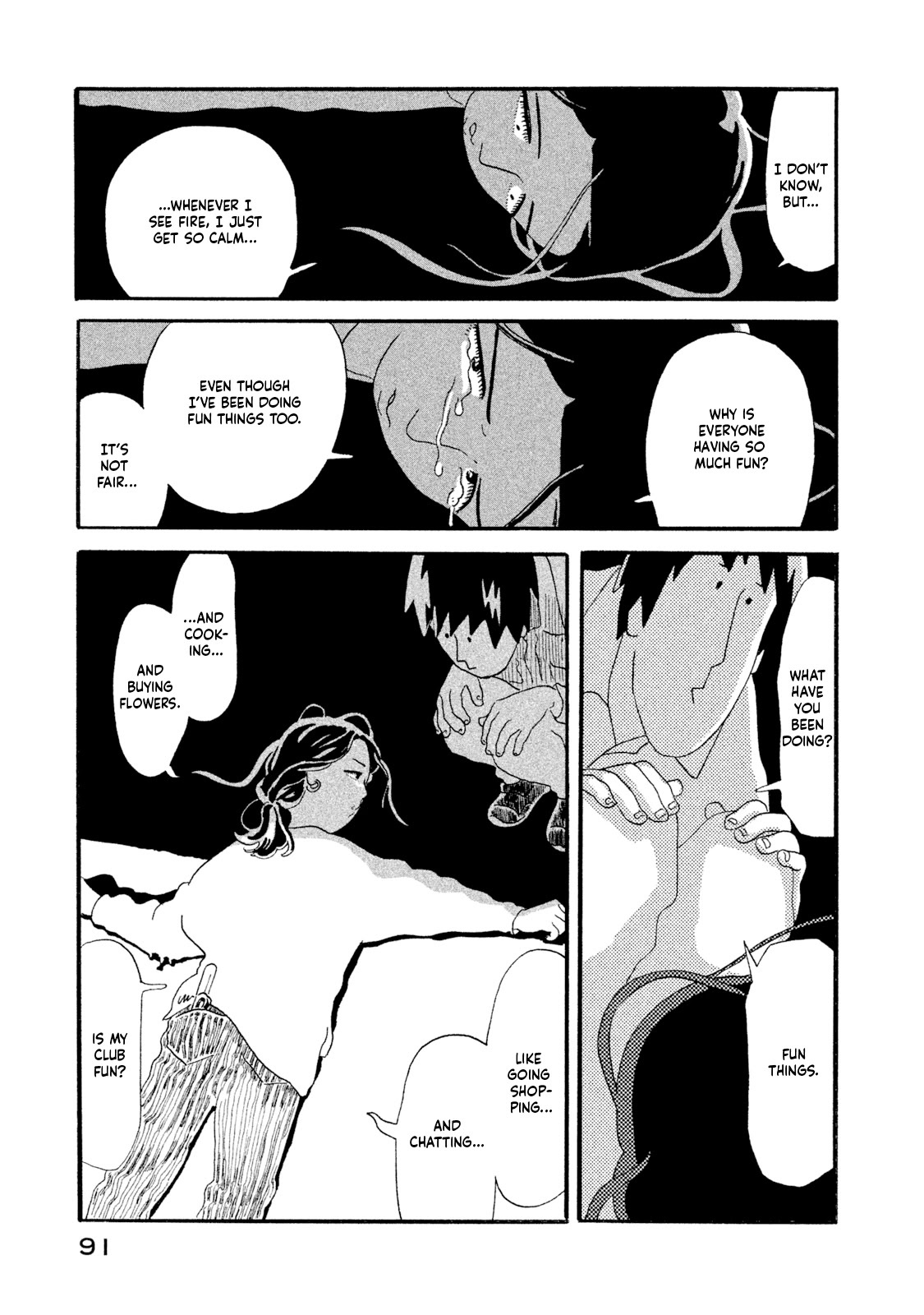 Read Warera Contactee Manga Online