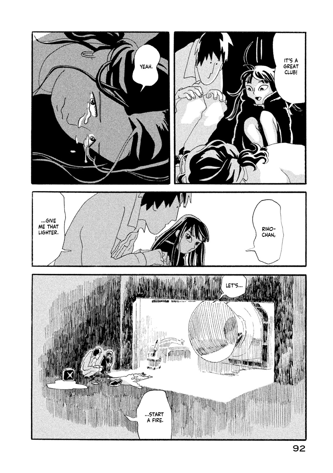 Read Warera Contactee Manga Online