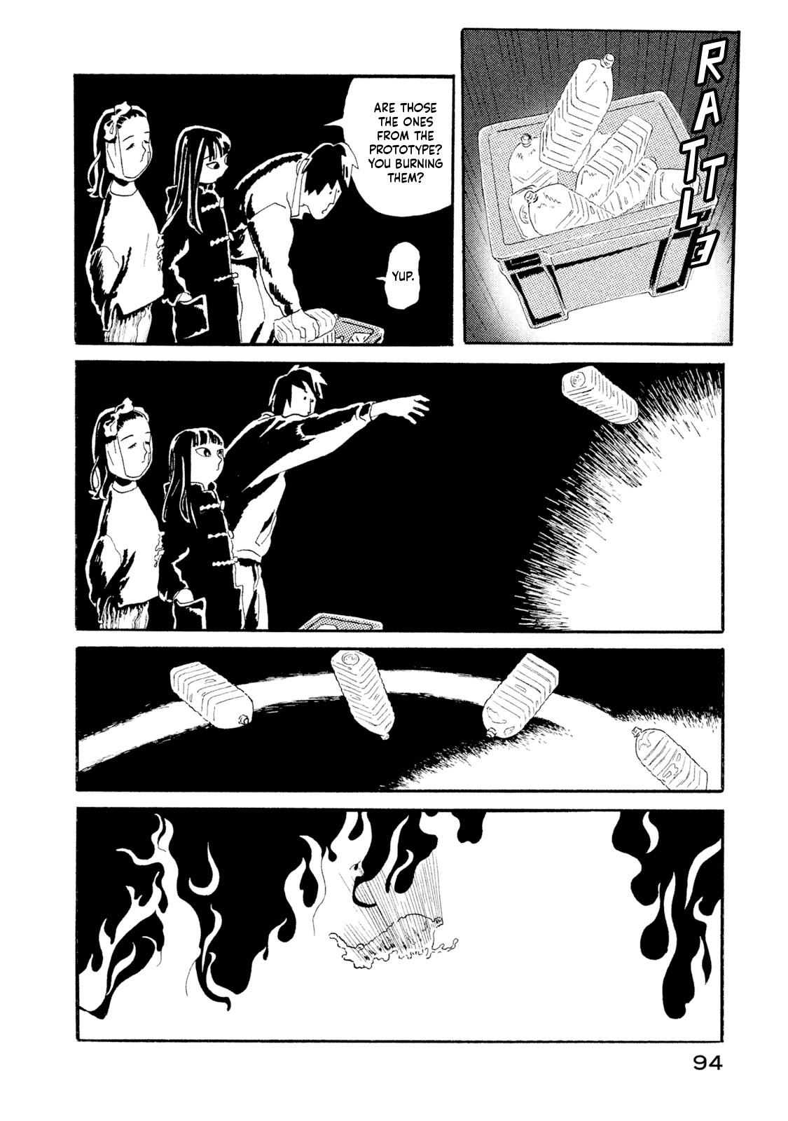 Read Warera Contactee Manga Online