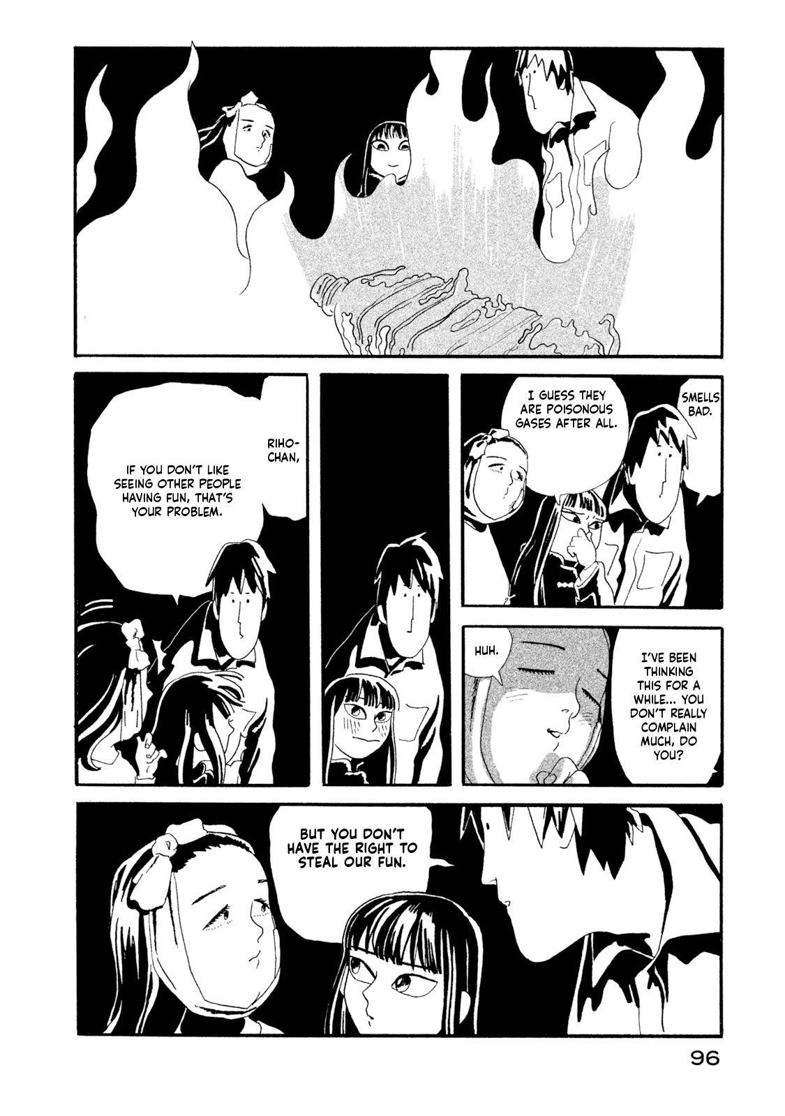 Read Warera Contactee Manga Online