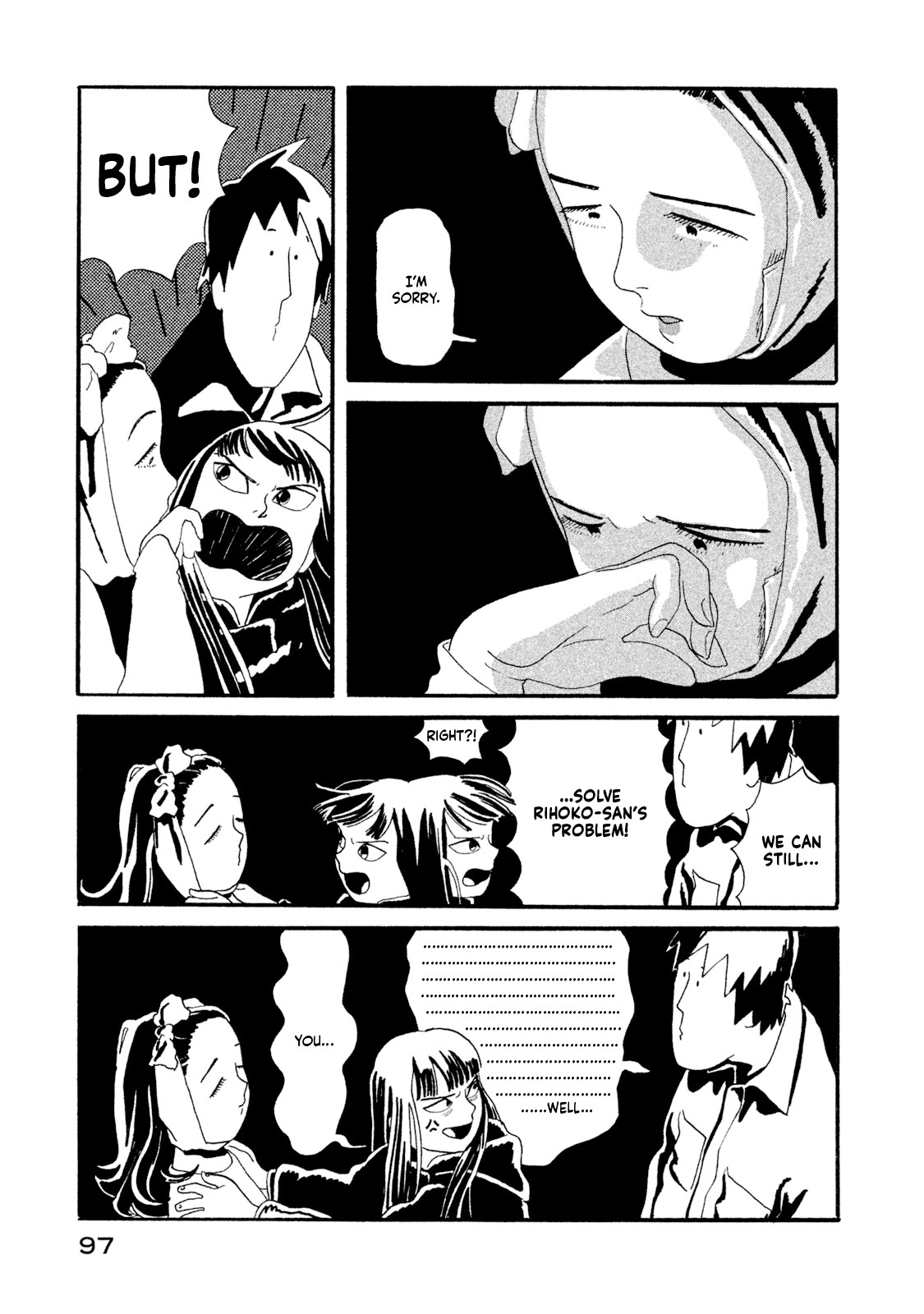 Read Warera Contactee Manga Online