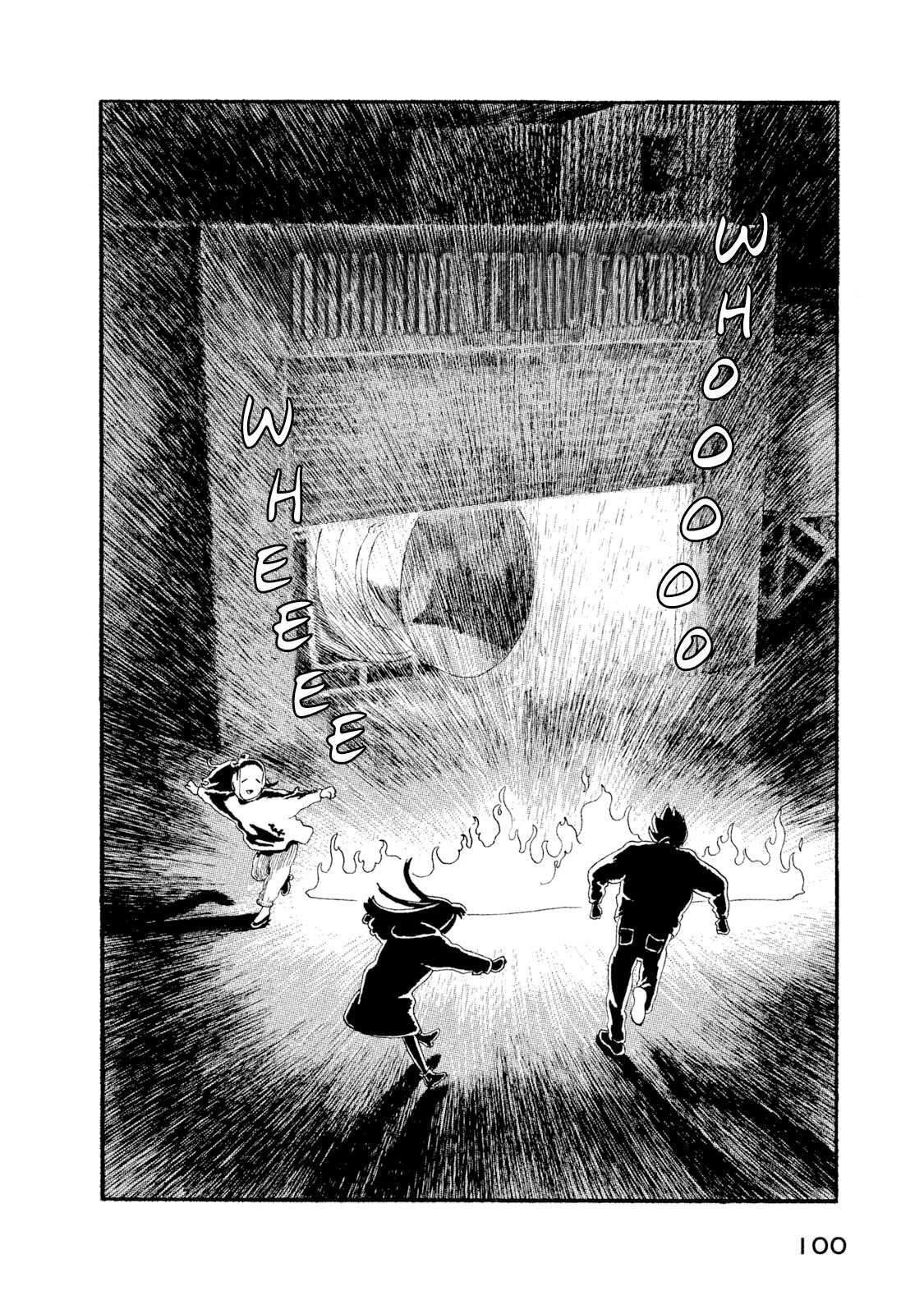 Read Warera Contactee Manga Online