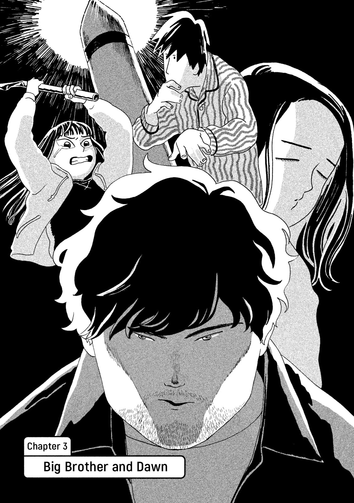 Read Warera Contactee Manga Online