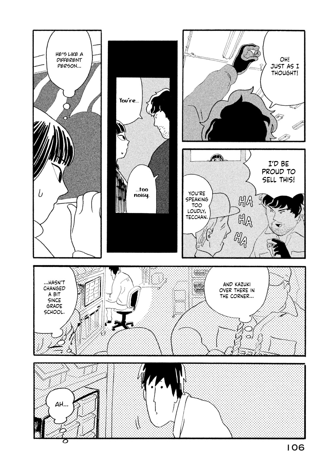 Read Warera Contactee Manga Online