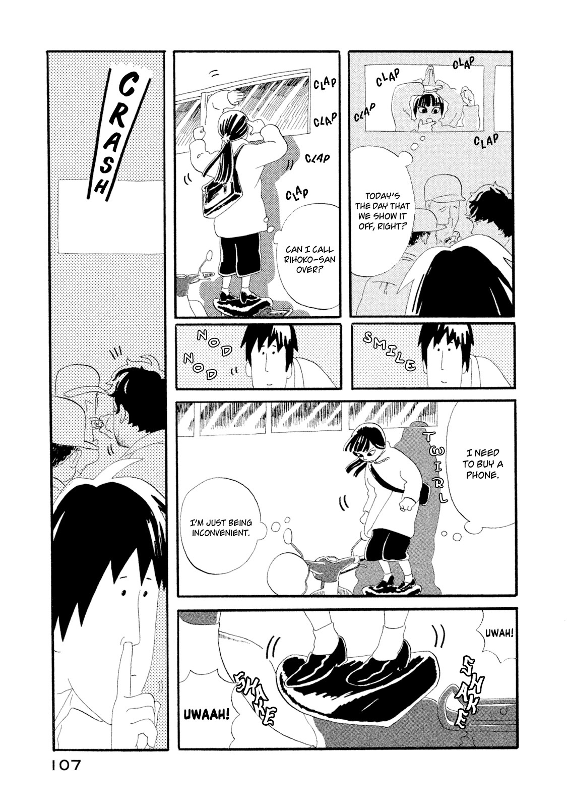 Read Warera Contactee Manga Online