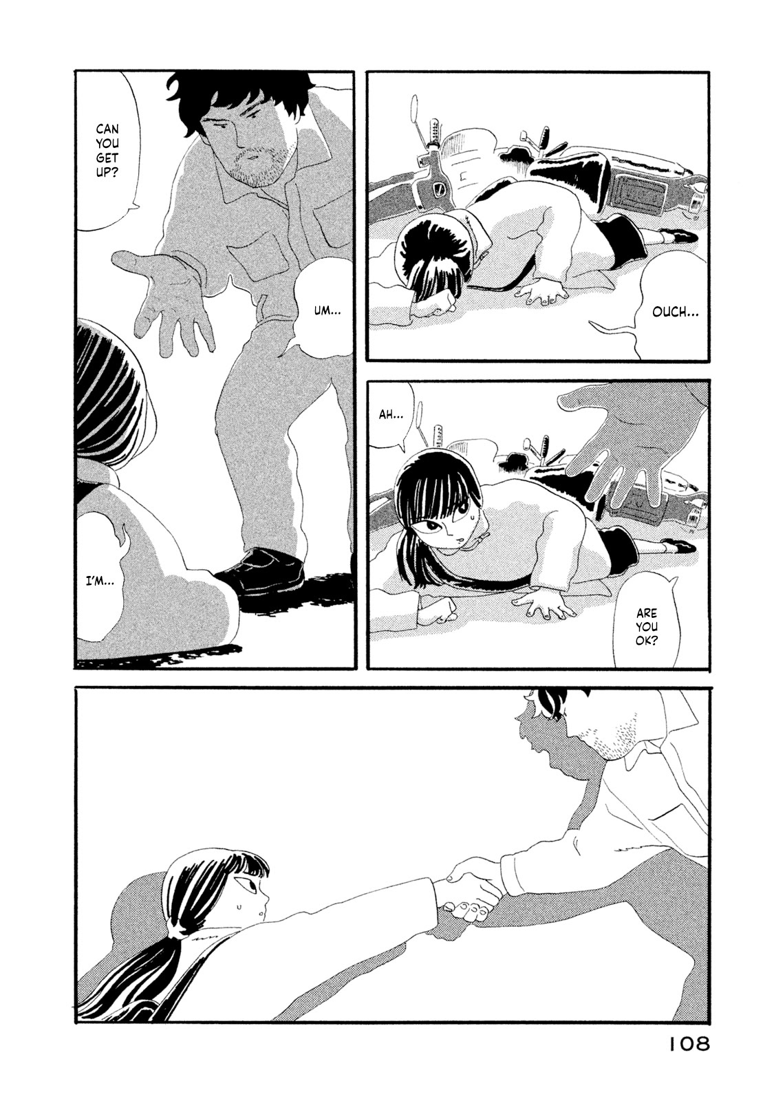 Read Warera Contactee Manga Online