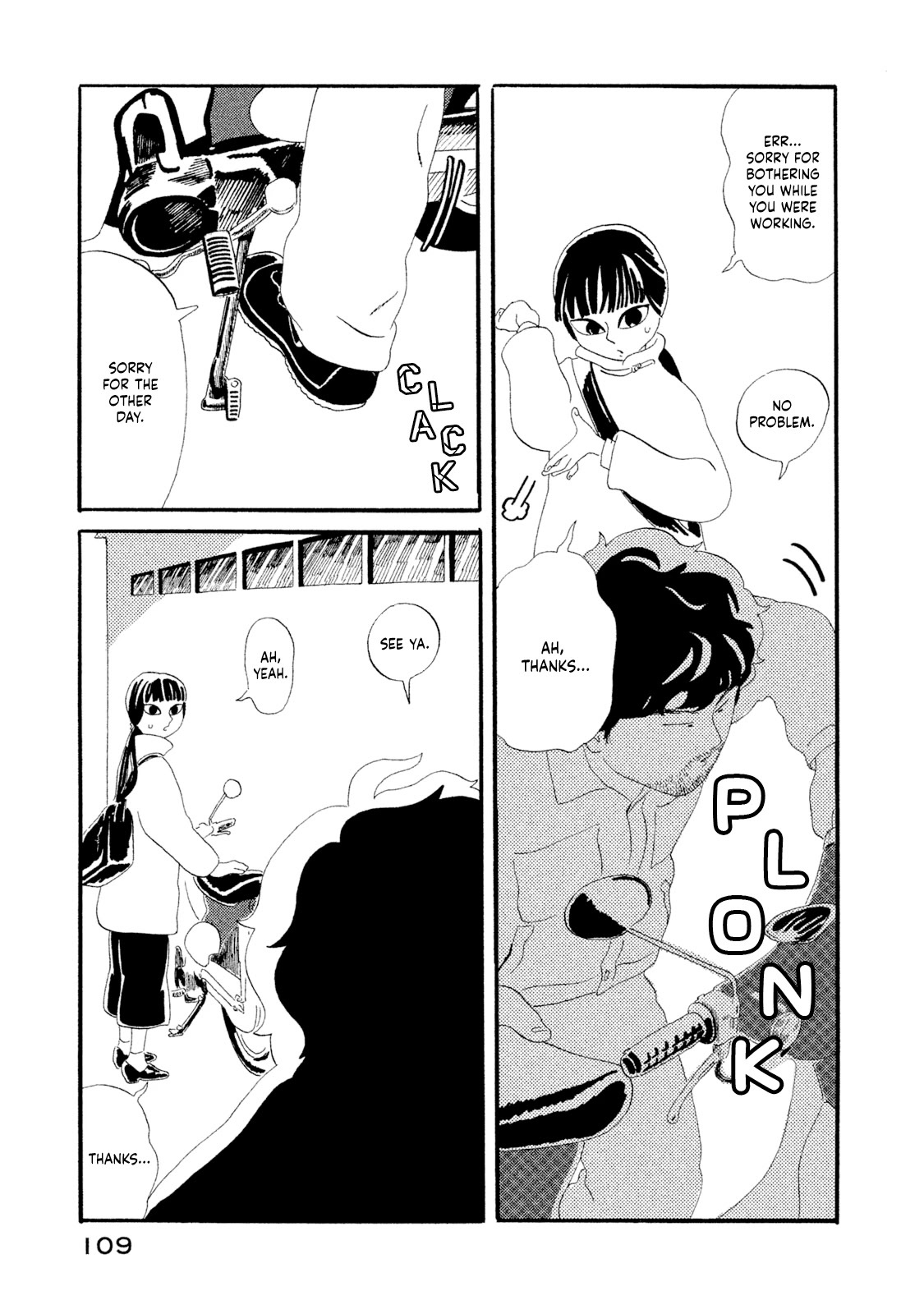 Read Warera Contactee Manga Online