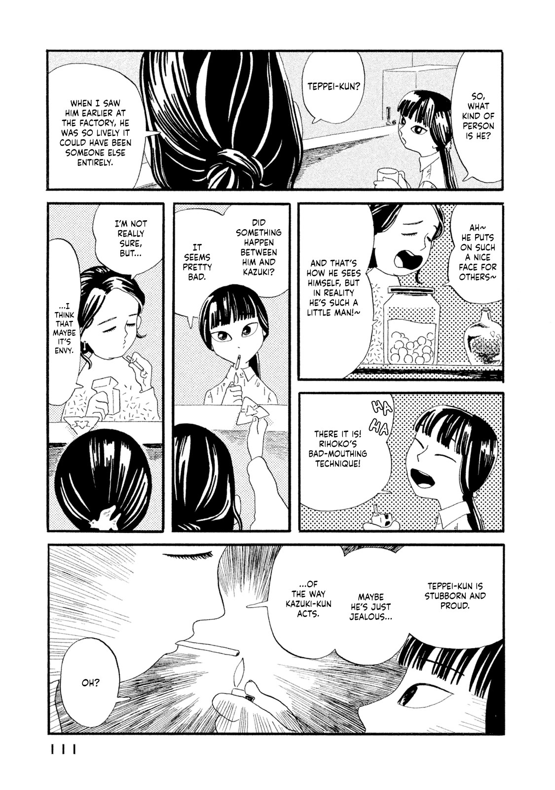 Read Warera Contactee Manga Online