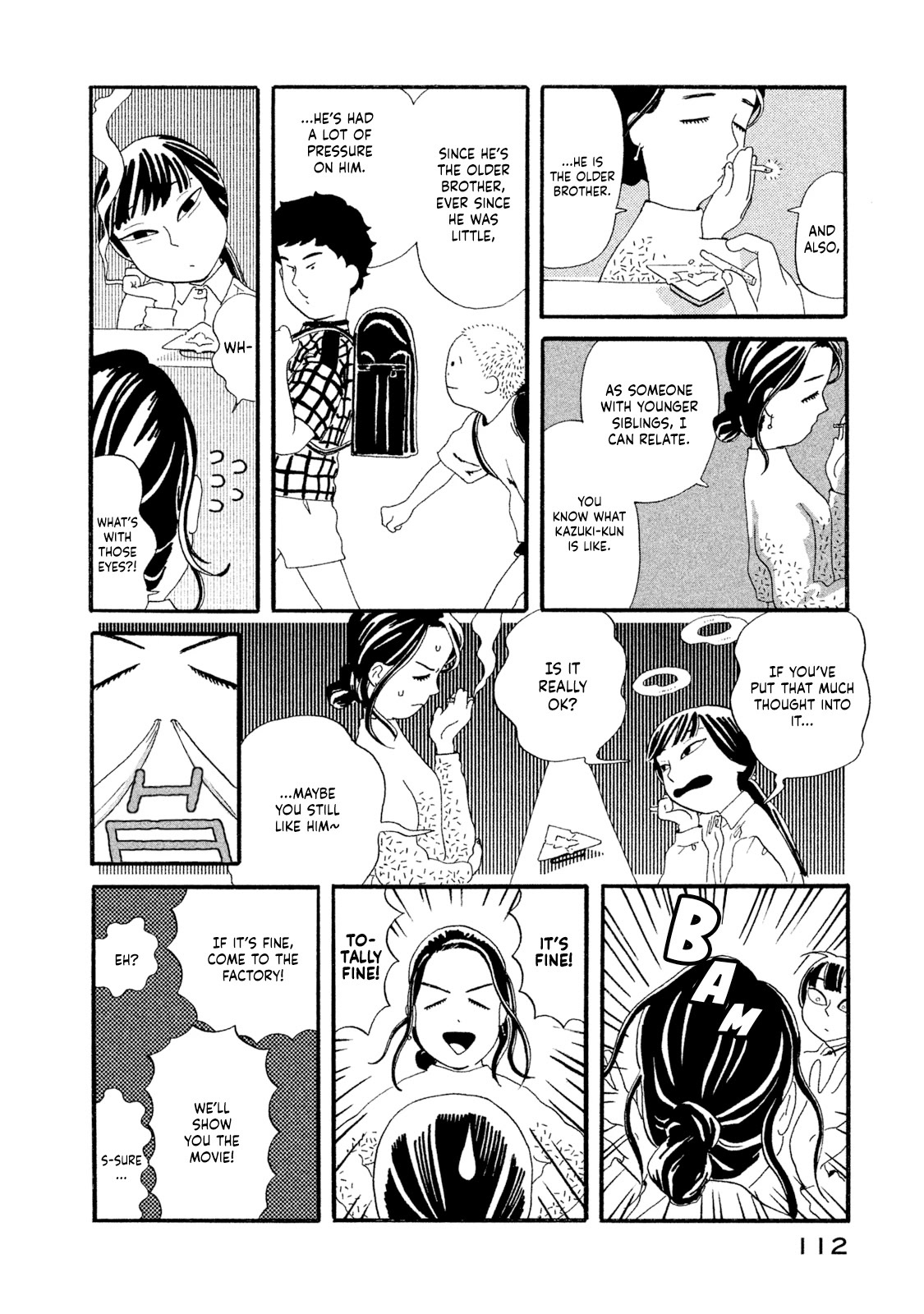 Read Warera Contactee Manga Online