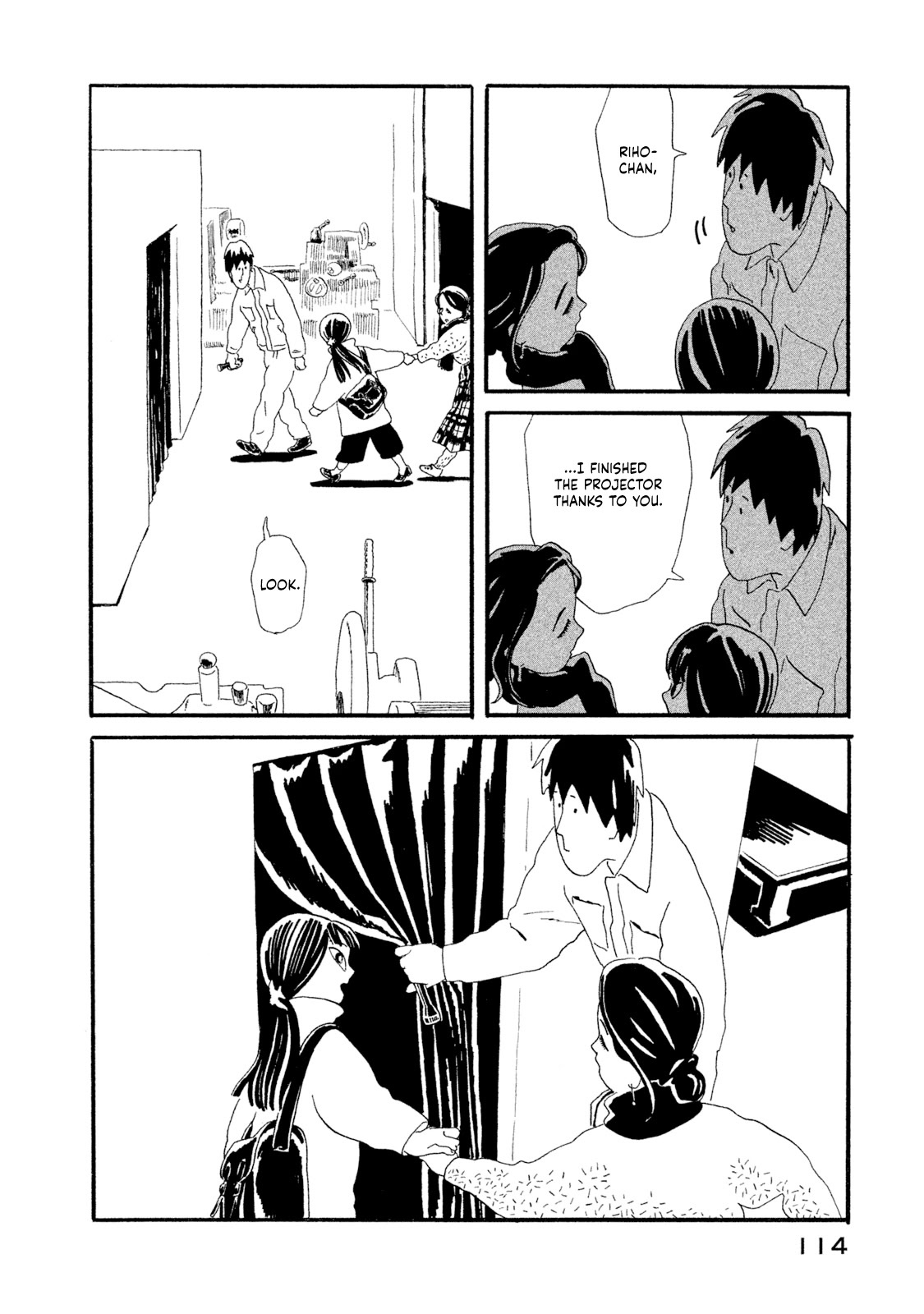 Read Warera Contactee Manga Online