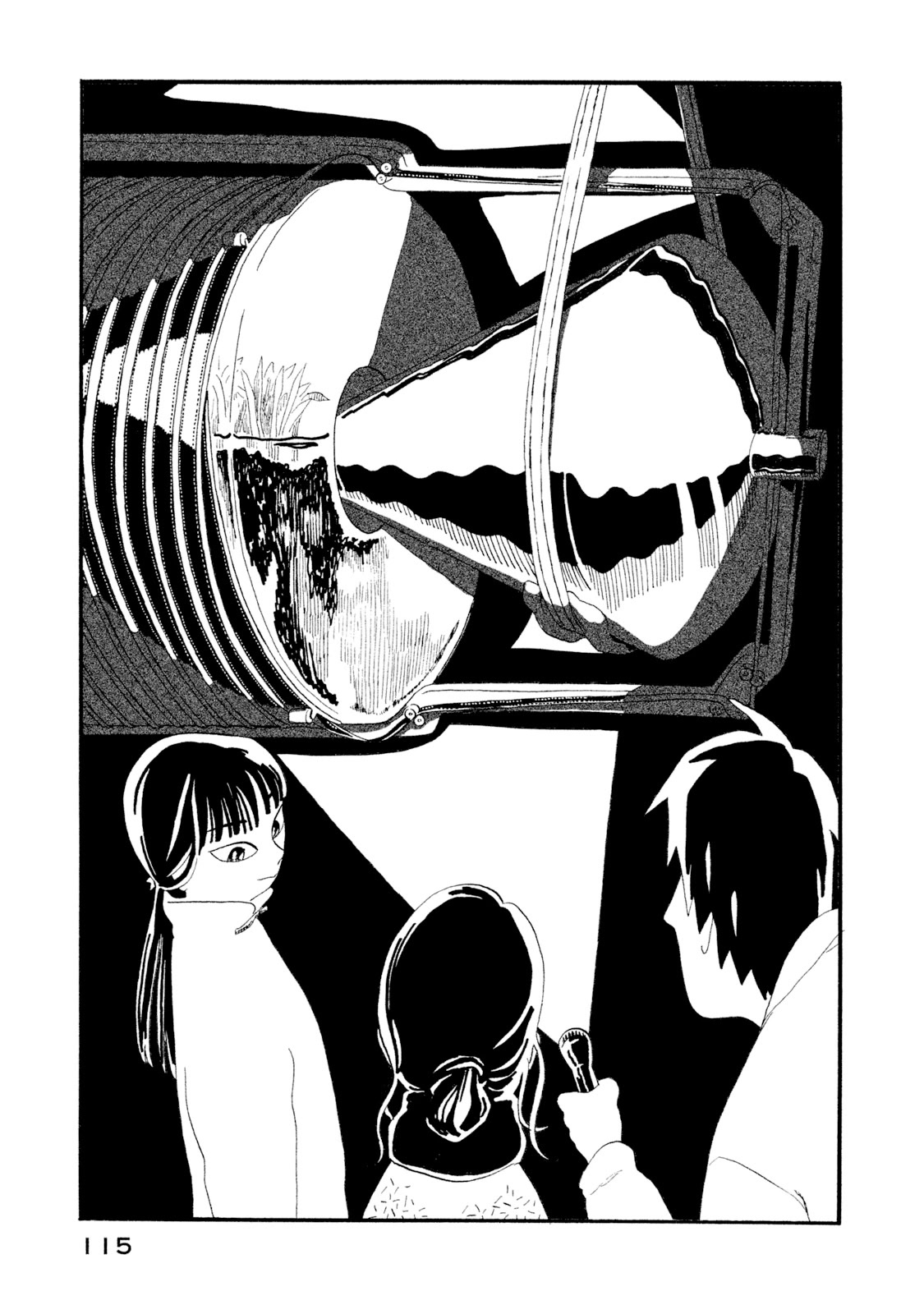 Read Warera Contactee Manga Online