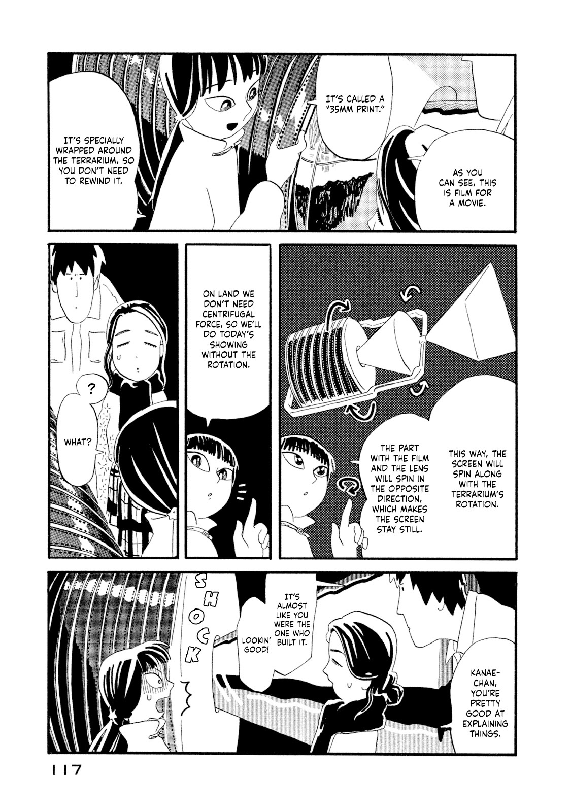 Read Warera Contactee Manga Online