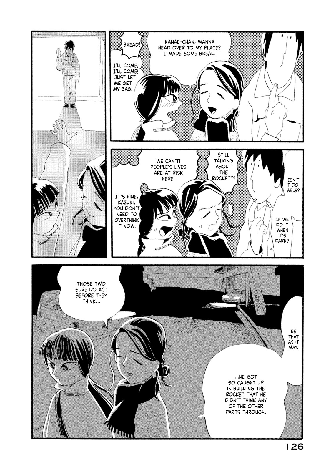 Read Warera Contactee Manga Online