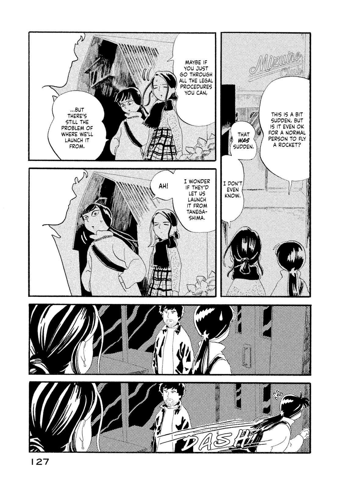 Read Warera Contactee Manga Online