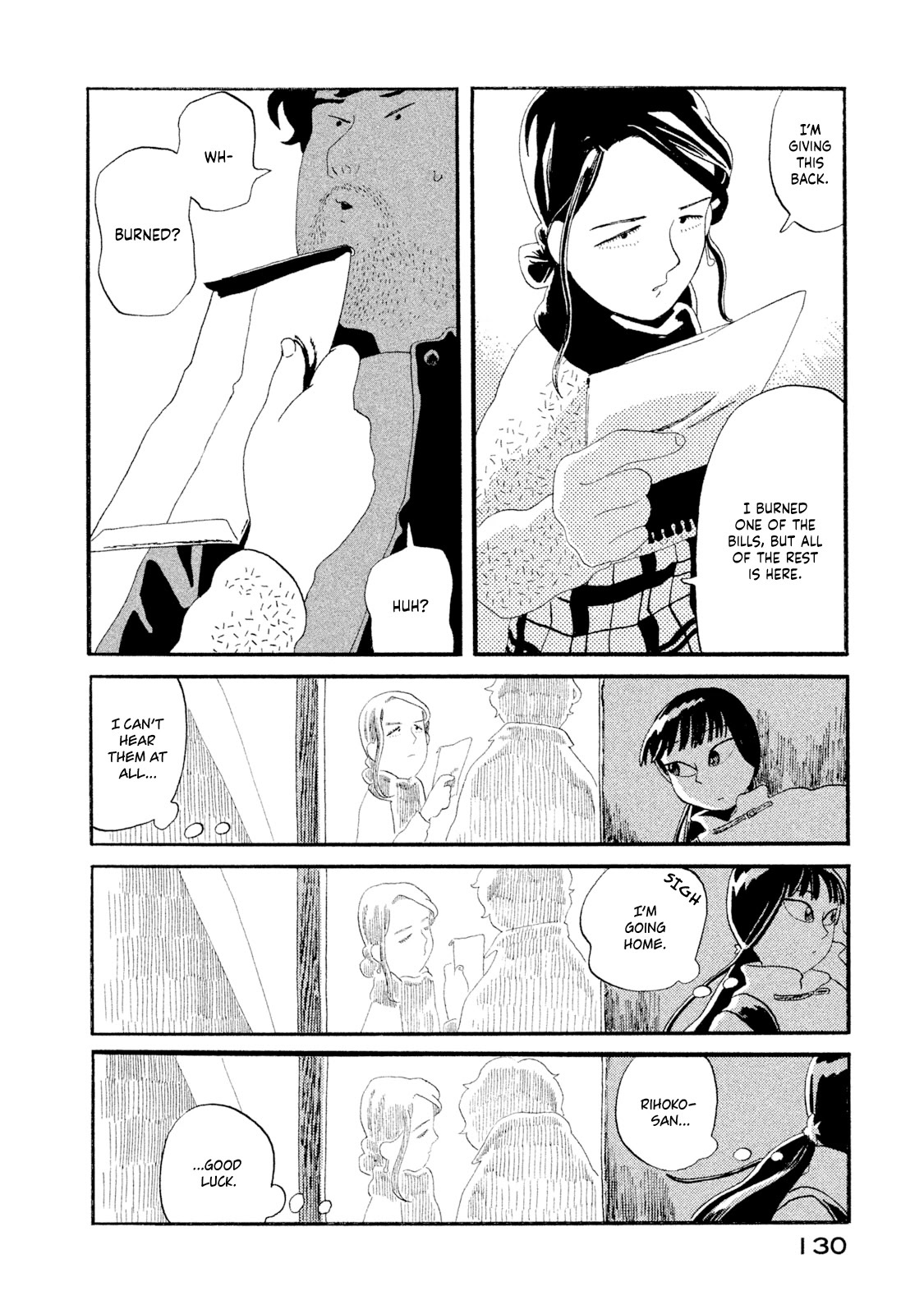 Read Warera Contactee Manga Online