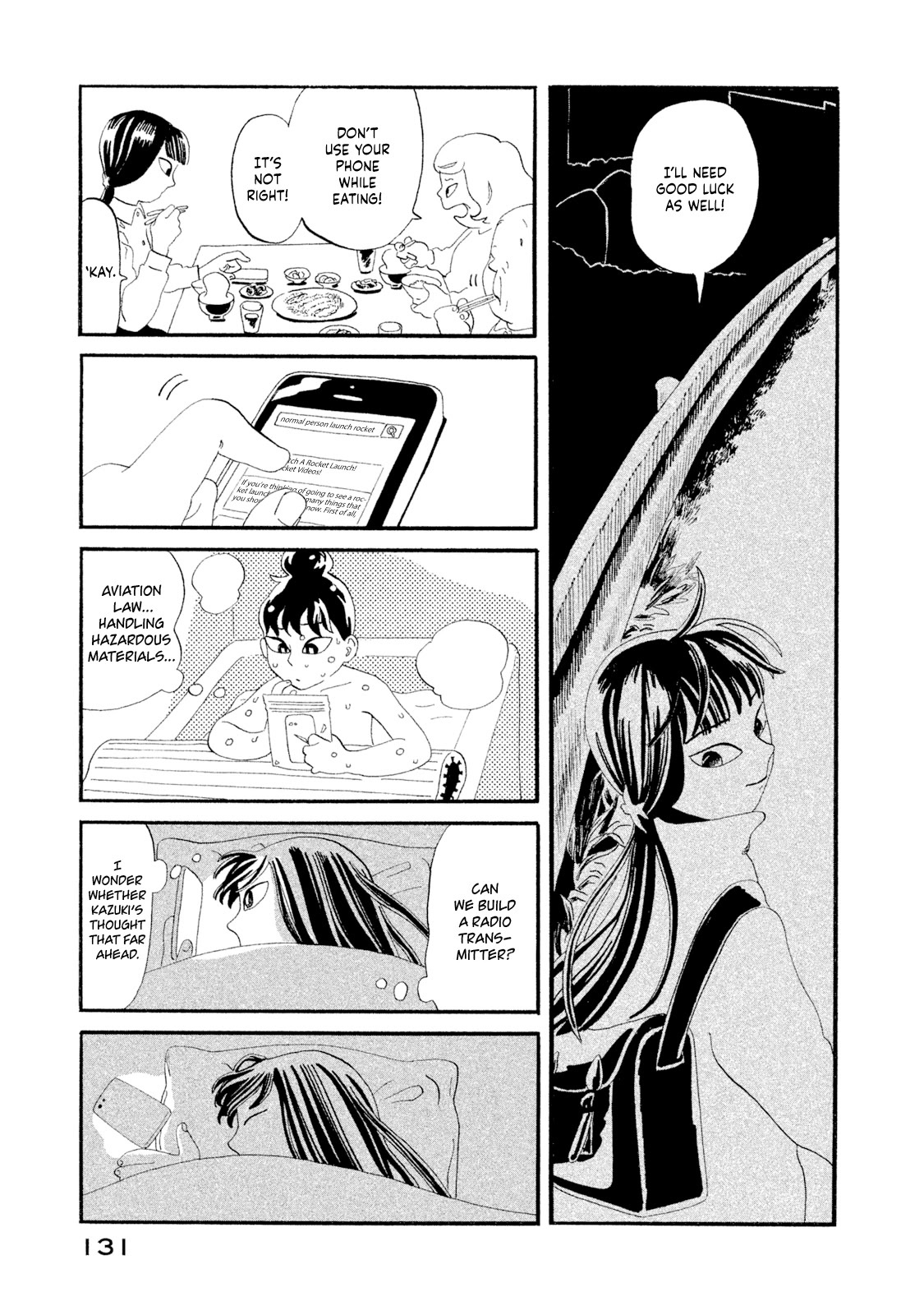 Read Warera Contactee Manga Online