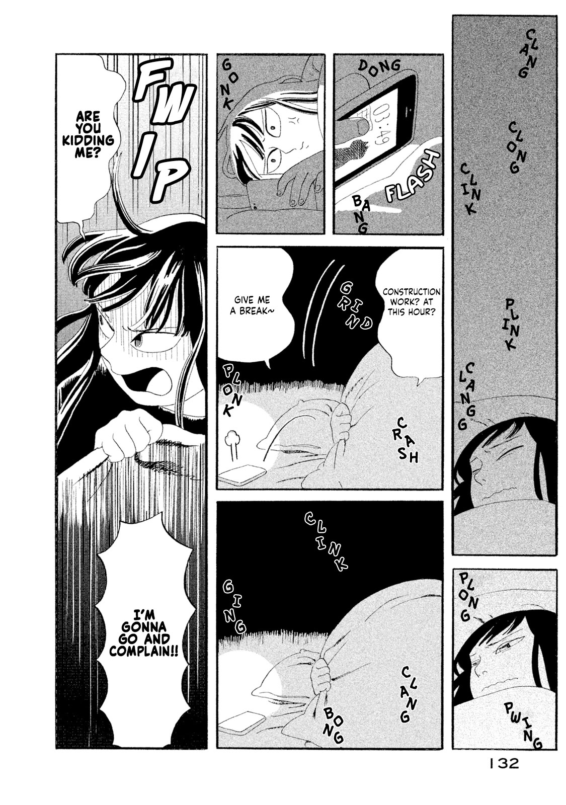 Read Warera Contactee Manga Online