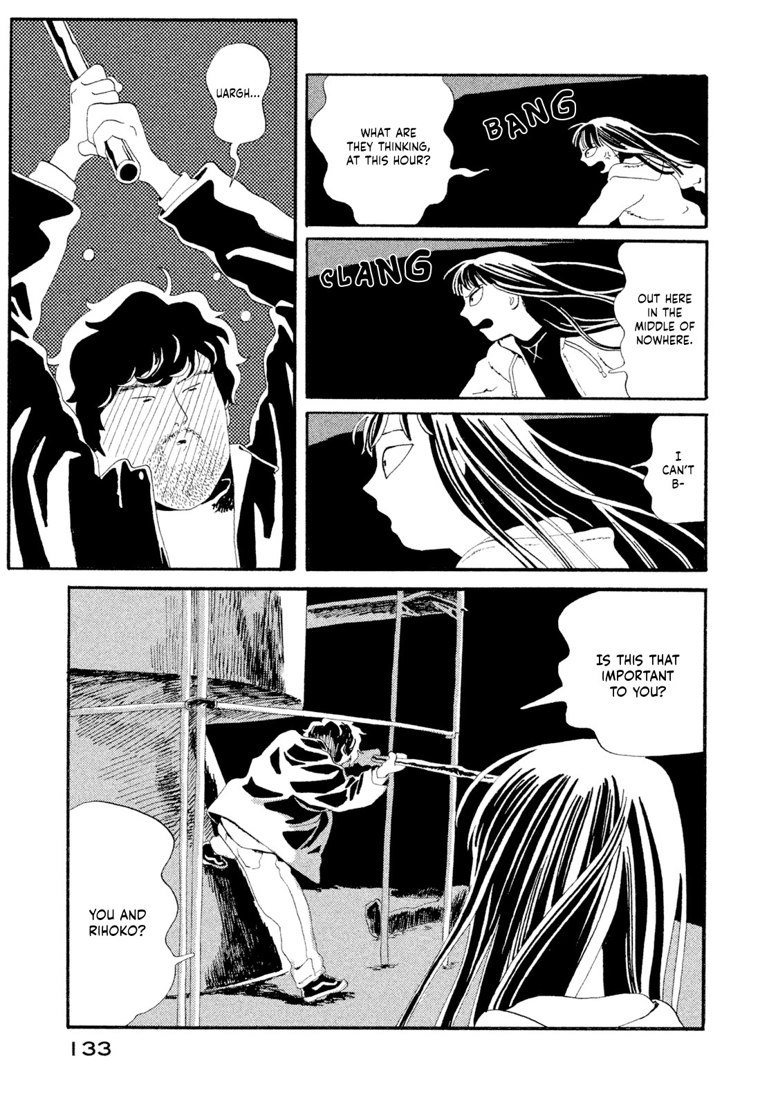 Read Warera Contactee Manga Online