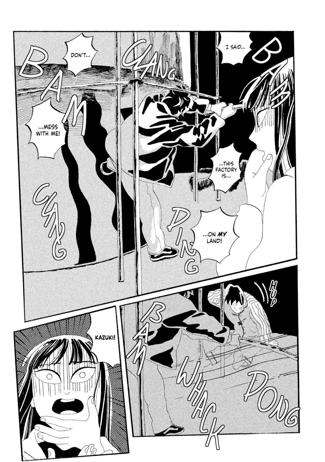 Read Warera Contactee Manga Online