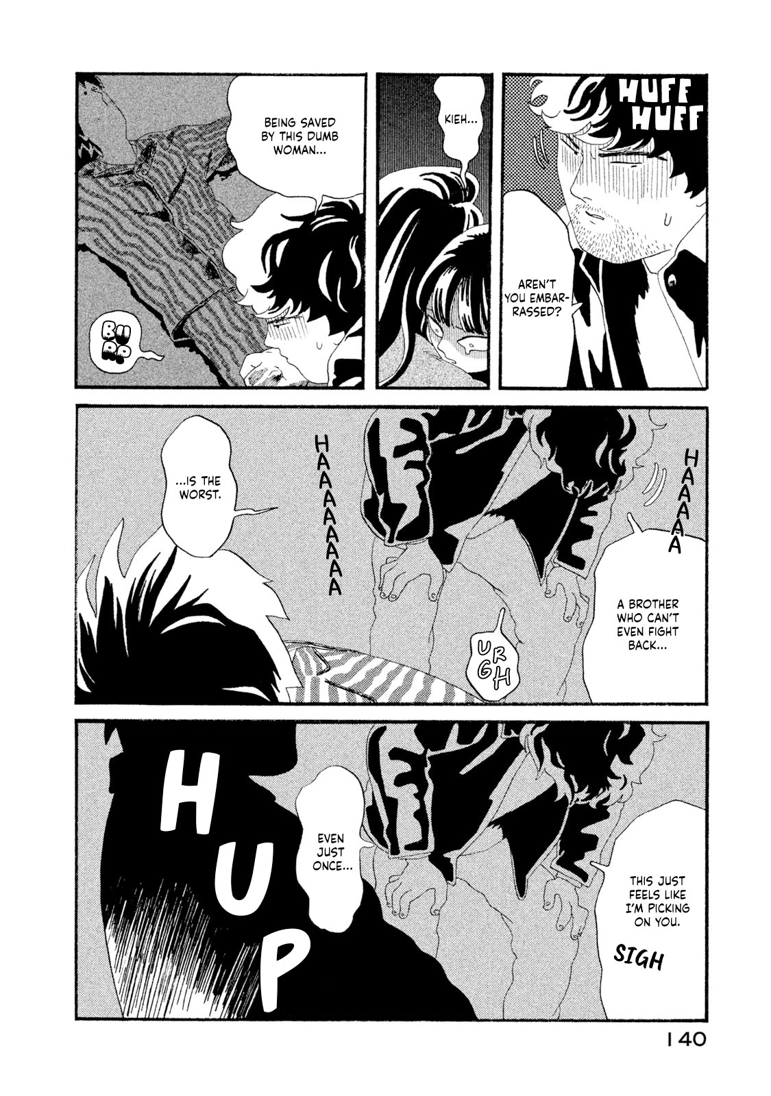 Read Warera Contactee Manga Online