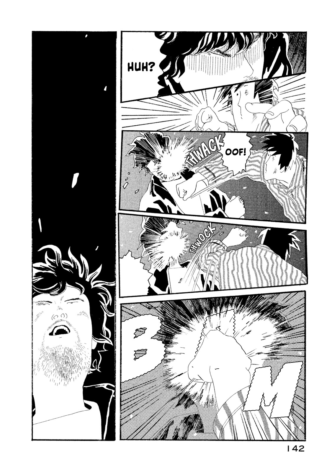 Read Warera Contactee Manga Online