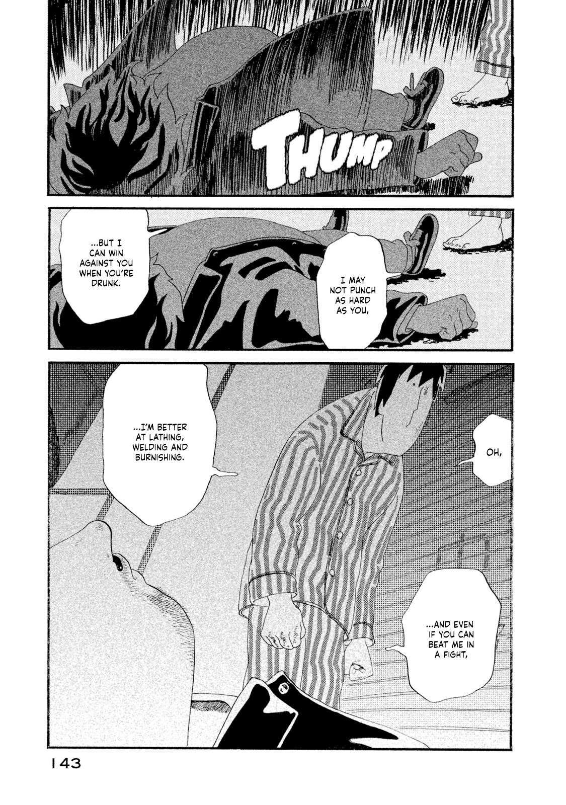 Read Warera Contactee Manga Online