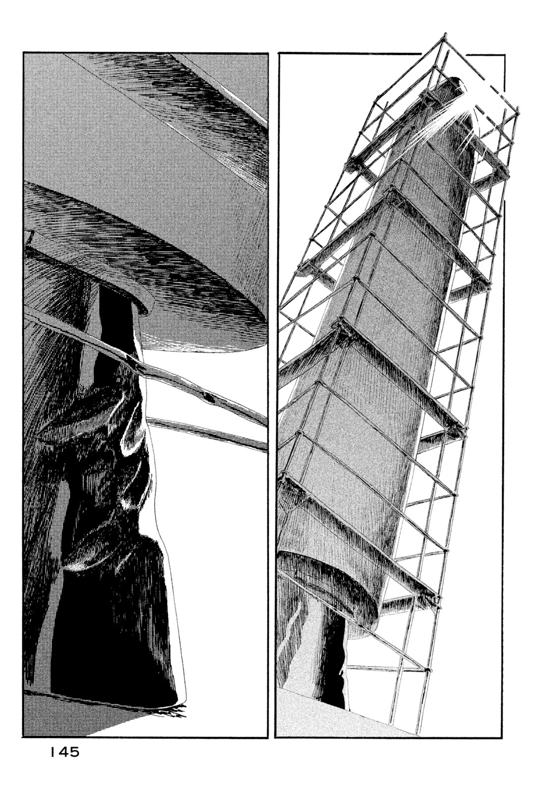 Read Warera Contactee Manga Online