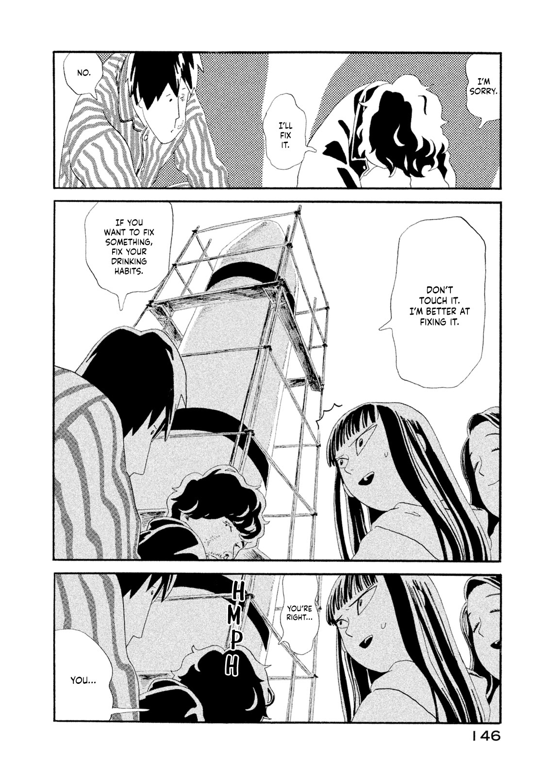 Read Warera Contactee Manga Online