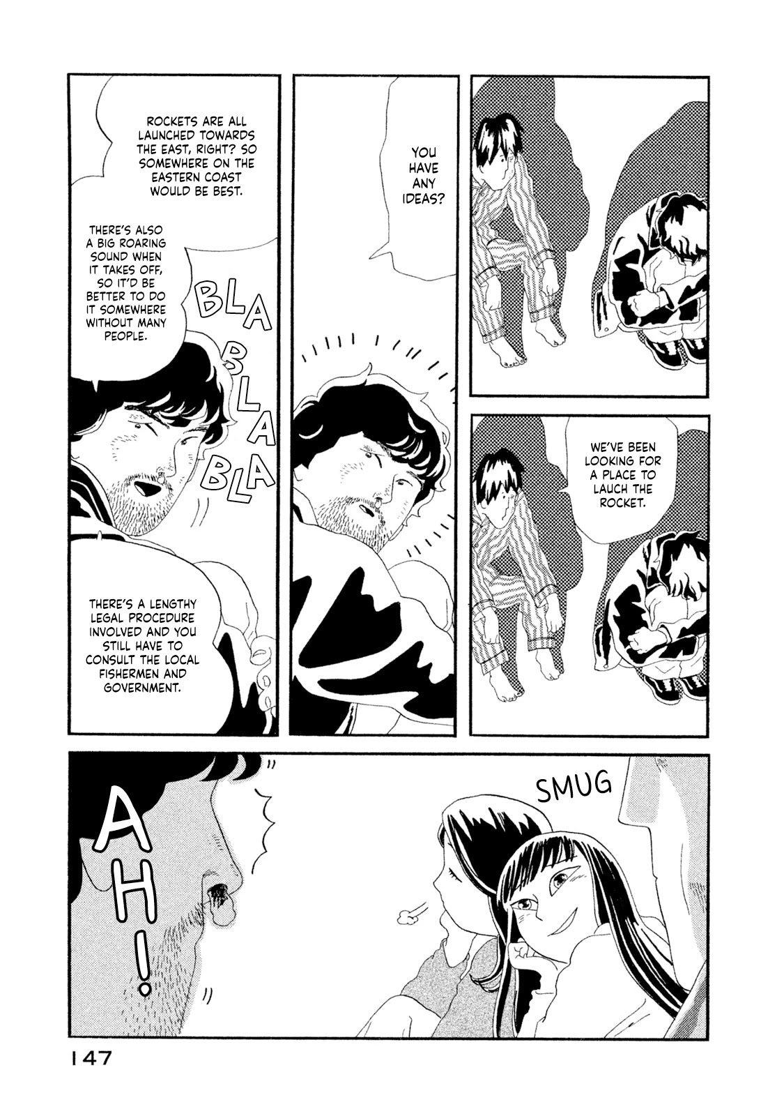 Read Warera Contactee Manga Online