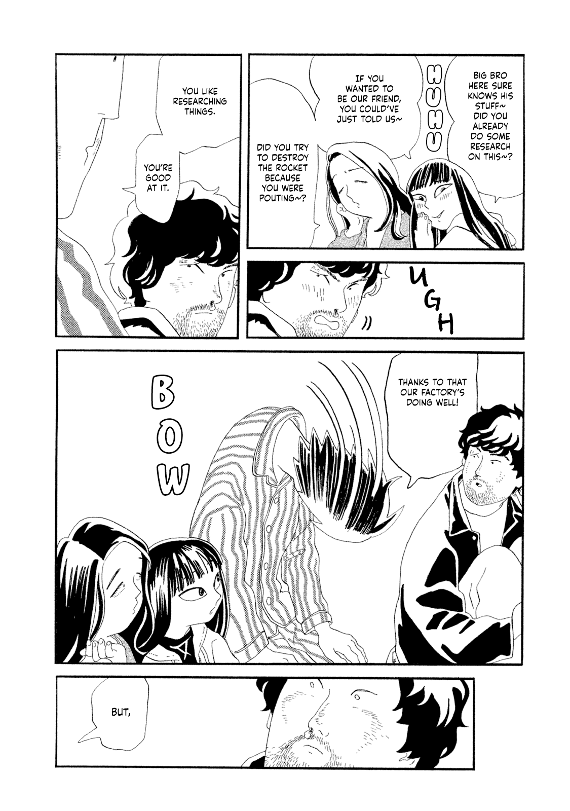 Read Warera Contactee Manga Online