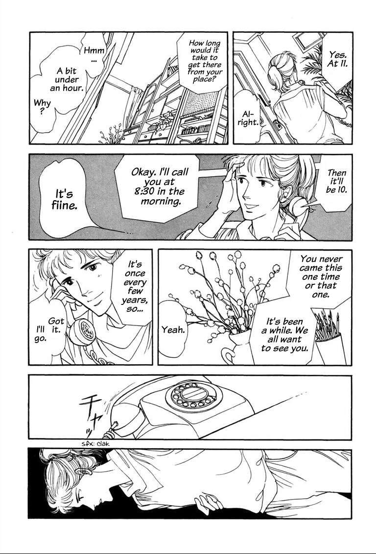 Read Warped Mirror Manga Online