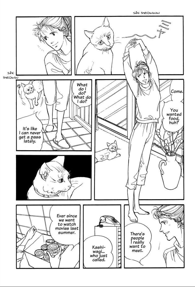 Read Warped Mirror Manga Online