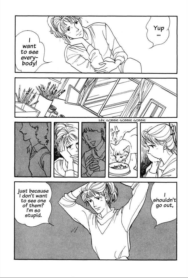 Read Warped Mirror Manga Online