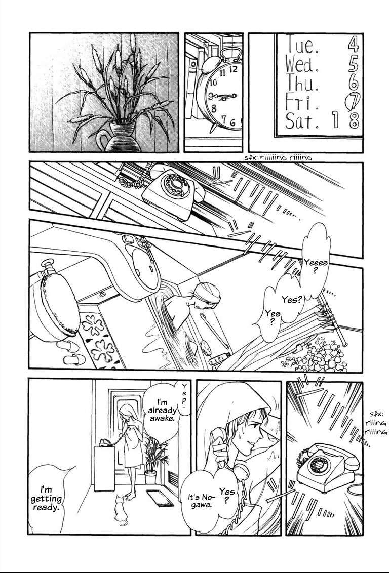 Read Warped Mirror Manga Online